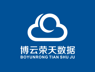 李泉輝的博云榮天數(shù)據(jù)有限公司logologo設(shè)計(jì)