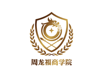 譚家強的周龍福商學(xué)院logo設(shè)計