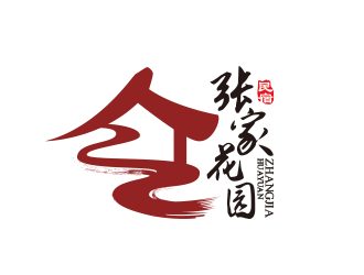 黃安悅的logo設(shè)計(jì)