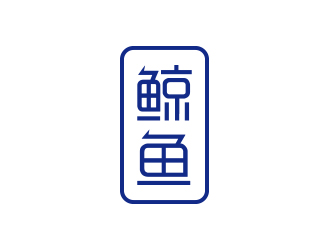 孫金澤的logo設計