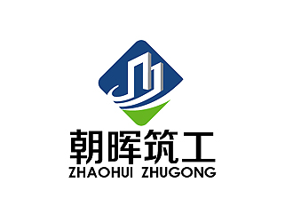 江西省朝暉建筑工業(yè)化有限公司logo設(shè)計(jì)