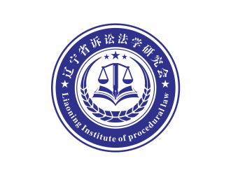 隆菲菲的遼寧省訴訟法學(xué)研究會會徽對稱LOGOlogo設(shè)計