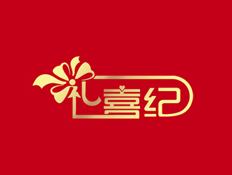 朱兵的logo設(shè)計(jì)