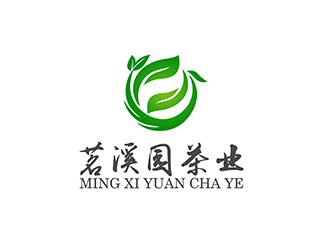 潘樂的茗溪園茶葉店logo設(shè)計(jì)