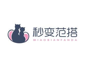 姜彥海的logo設計