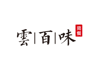 高明奇的logo設(shè)計