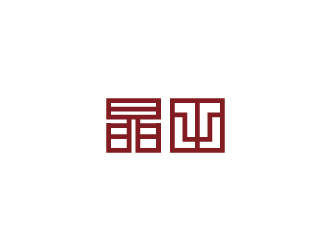 林穎穎的logo設(shè)計(jì)