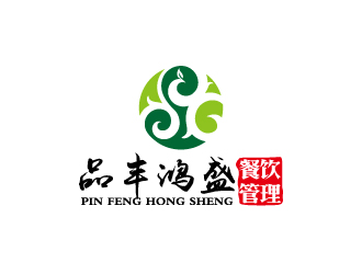 周金進(jìn)的芋冰茶餐飲logologo設(shè)計