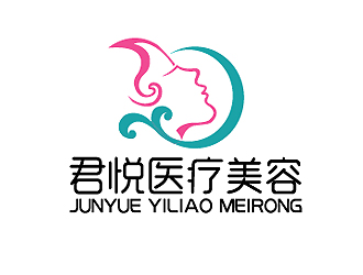 秦曉東的君悅醫(yī)療美容美體logo設(shè)計(jì)