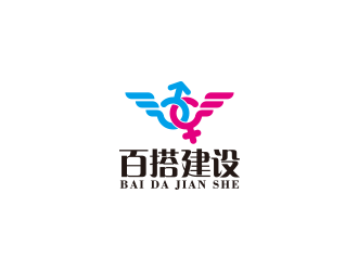 王濤的logo設(shè)計