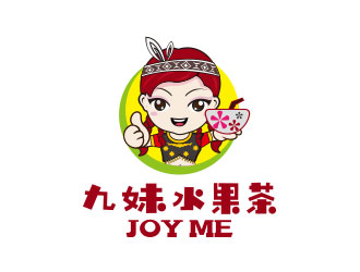 向正軍的logo設(shè)計(jì)