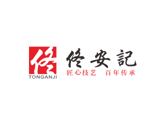 林麗芳的logo設(shè)計(jì)