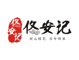 李泉輝的logo設(shè)計(jì)