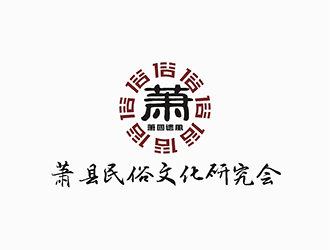 梁俊的logo設(shè)計