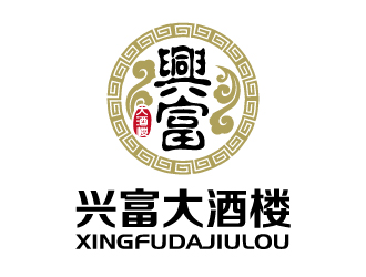 張俊的興富大酒樓對(duì)稱標(biāo)志設(shè)計(jì)logo設(shè)計(jì)