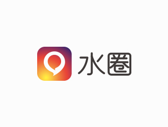 馮國輝的水圈logo設(shè)計(jì)