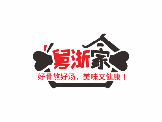 林思源的logo設(shè)計(jì)