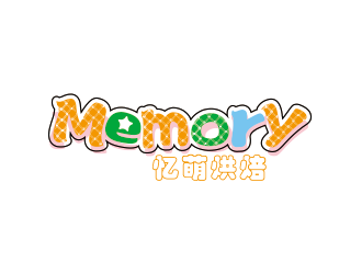 張祥琴的Memory 憶萌私房烘焙對(duì)稱商標(biāo)設(shè)計(jì)logo設(shè)計(jì)