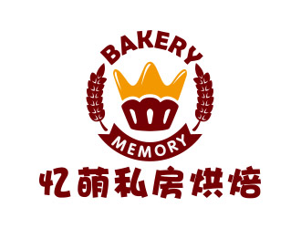 Memory 憶萌私房烘焙對稱商標設計logo設計