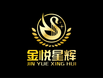 安冬的金悅星輝logo設(shè)計(jì)