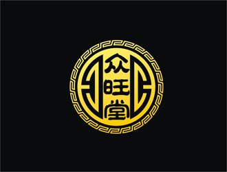 王文彬的logo設(shè)計