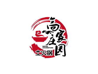 張俊的logo設(shè)計(jì)