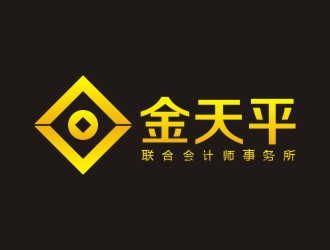 李泉輝的鄂爾多斯金天平聯(lián)合會計(jì)師事務(wù)所logo設(shè)計(jì)