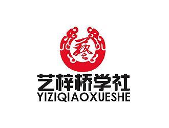 秦曉東的logo設(shè)計(jì)