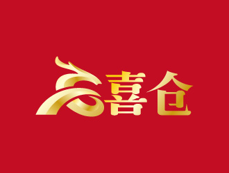 周金進的喜倉珠寶首飾商標設(shè)計logo設(shè)計