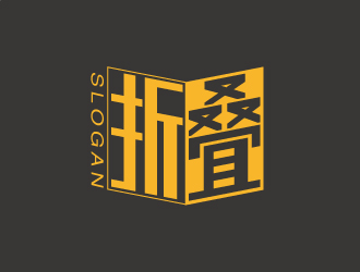 張俊的折疊人物公眾號字體logologo設計