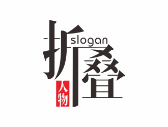 湯儒娟的logo設(shè)計(jì)