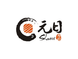 曾翼的logo設(shè)計(jì)