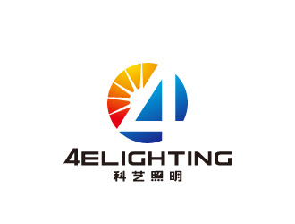 周金進(jìn)的4elighting/科藝照明logo設(shè)計