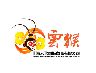 曉熹的云猴國際貿(mào)易祥云美猴王logologo設(shè)計(jì)