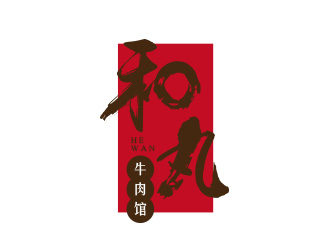 黃安悅的logo設(shè)計