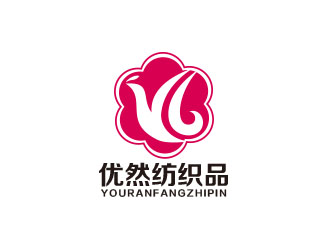 朱紅娟的優(yōu)然紡織品logo設(shè)計(jì)