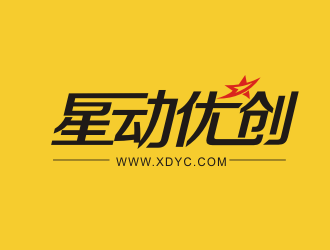 黃俊的logo設計