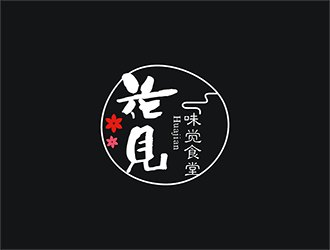 梁俊的logo設(shè)計(jì)