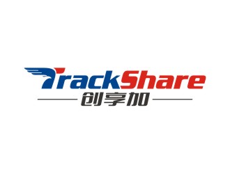 曾翼的TrackShare創(chuàng)享加車載定位產(chǎn)品商標(biāo)logo設(shè)計(jì)