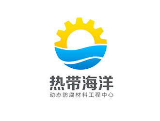 吳曉偉的logo設(shè)計