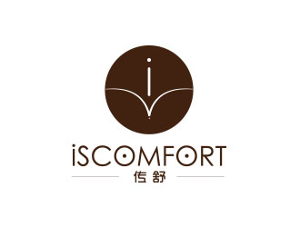 朱紅娟的ISCOMFORT/傳舒高端內(nèi)衣商標設計logo設計