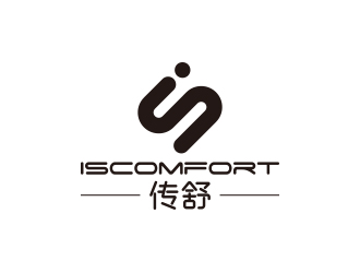 孫金澤的ISCOMFORT/傳舒高端內(nèi)衣商標設計logo設計