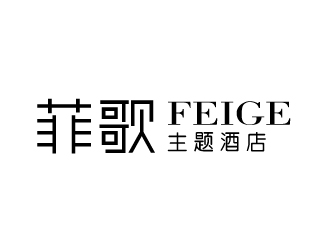 張俊的logo設(shè)計(jì)