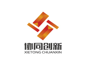 張曉明的協(xié)同創(chuàng)新logo設(shè)計