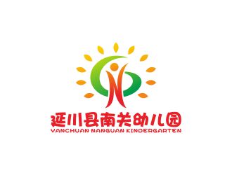 延川縣南關(guān)幼兒園logo設(shè)計