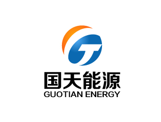 曾萬勇的國天能源/GUOTIAN ENERGYlogo設(shè)計(jì)