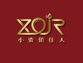 陳智江的小資俏佳人護膚品標志設計logo設計