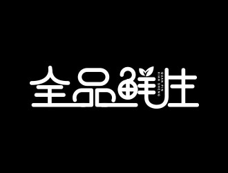 朱紅娟的logo設(shè)計(jì)