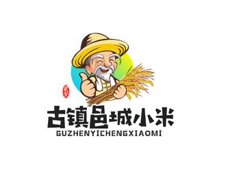 郭慶忠的古鎮(zhèn)邑城小米卡通商標設(shè)計logo設(shè)計