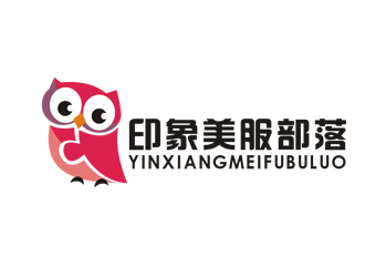 李正東的印象美服部落logo設計